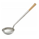 Chinese Ladle NO2 - 46cm (0781)
