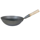Carbon Steel Woks