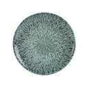 Academy Fusion Stellar Coupe Plate 17cm / 6½” - Pack of 12