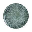 Academy Fusion Stellar Coupe Plate 23cm / 9” - Pack of 12