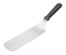Solid Turner S/S 25CM