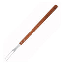 Pro Fork - Wooden Handle (7538)
