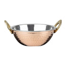13.5cm Copper Balti Dish (7664)
