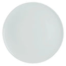 Prestige 16cm Coupe Plates - Pack of 12