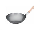 Carbon Steel Woks