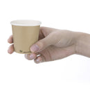 Fiesta Compostable Espresso Cups Single Wall 114ml (Pack of 1000)