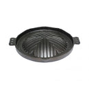 Heavy Duty Cast Iron Grill Plate with Handle 280mm