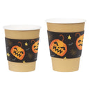 Fiesta Recyclable Halloween Cups Sleeves for 8oz Hot Cups (100 Pack)