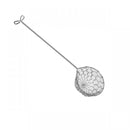 Alloy Mesh Skimmer - Kitchway.com