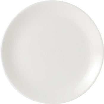 Australian Fine China Coupe Plate - Kitchway.com