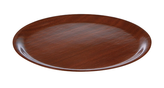 Round Mahogany Wood Veneer Tray 33cm