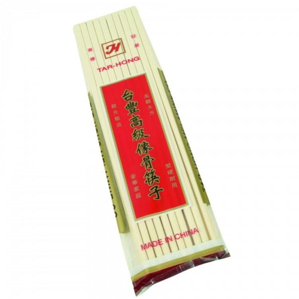 Chopstick- 1000 Pairs/Case - Kitchway.com