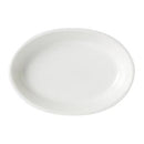 Oval Pickle Dish - 16x11.5x2.5 cm