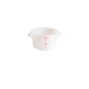2-Quart Round Food Storage Container White