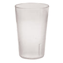 Pebbled Clear Plastic Tumbler 237ml / 8oz - Pack of 12