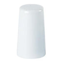 Porcelite Tall Salt and Pepper Pot-10cm