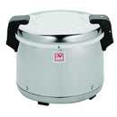 Rice Warmer with Mirror Finish - Kitchway.com