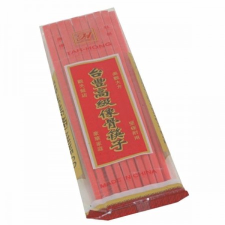 Red Plastic Chopsticks - Pack of 1000 Pairs