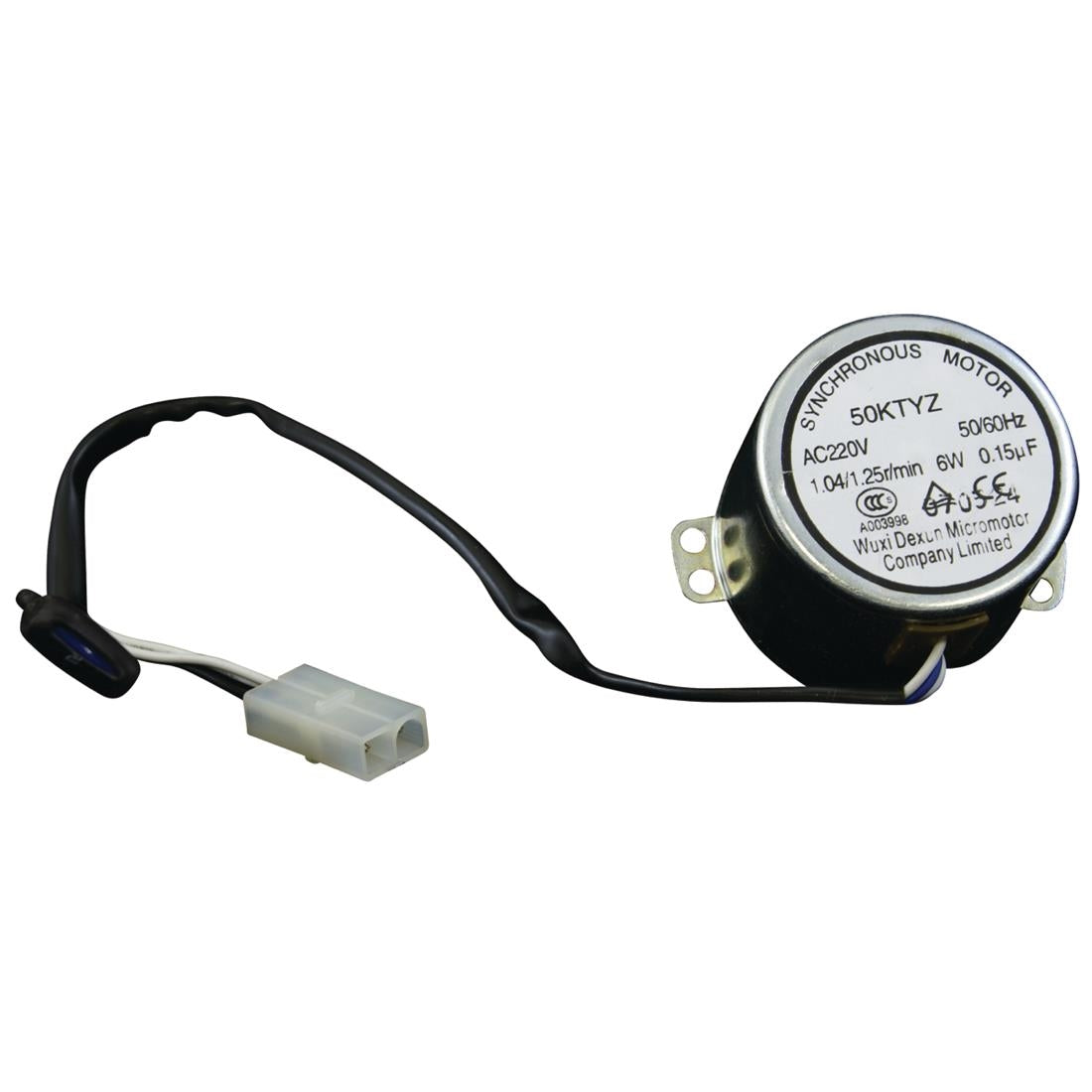 Spring Container Motor Water Container (Turning Motor)