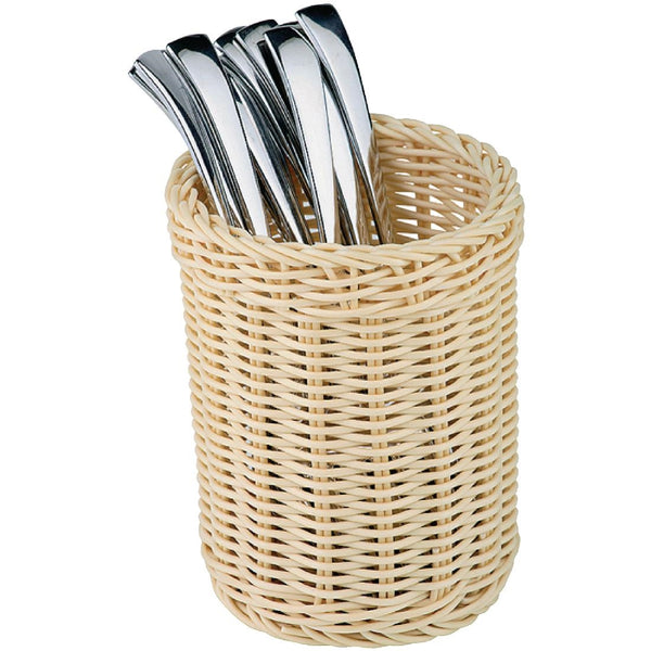 Cutlery Baskets