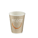 Huhtamaki Enjoy Gobelets chauds jetables à double paroi 225 ml / 8 oz (paquet de 875)