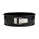 Prestige Inspire 8" Springform Cake Tin