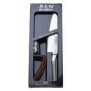 Global Classic Chefs Knife 20cm With Knife Sharpener