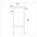 Holmes Stainless Steel Wall Table with Upstand 1200mm