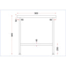 Holmes Edelstahl-Mitteltisch 900 mm