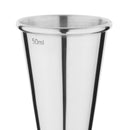 Olympia Banded Jigger Chrome