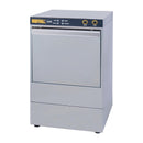 Buffalo Undercounter Glasswasher with Drain Pump 400x400mm Baskets