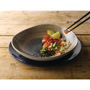 Churchill Stonecast Aqueous Organic Round Bowls Bayou Taupe 253mm (Pack of 12)