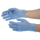 Nisbets Essentials puderfreie TPE-Handschuhe, Blau, XL (200 Stück)