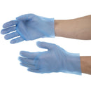 Nisbets Essentials Powder-Free TPE Gloves Blue L (Pack of 200)