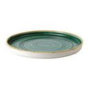 Stonecast Samphire Green Walled Plate 8 1/4" (Box 6)