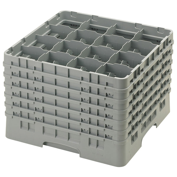 H320mm Grey 16 Compartment Camrack