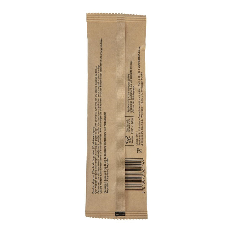 eGreen Einzeln in Kraftpapier verpacktes 4-in-1-Besteckset aus Holz (250 Stück)