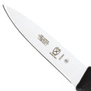 Mercer Culinary Millennia Slim Schälmesser 7,6 cm