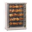 Rollergrill LPG Rotisserie RBG 200