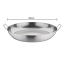 Vogue Carbon Steel Paella Pan 508mm