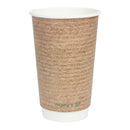 Kompostierbare Heißbecher von Vegware, 455 ml (400 Stück)