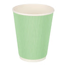 Fiesta Recyclable Coffee Cups Ripple Wall Turquoise 340ml / 12oz (Pack of 500)