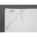 EcoKnit Bath Towel White, 650gsm