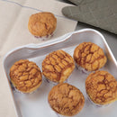 Vogue Aluminium Roasting Dish 420mm