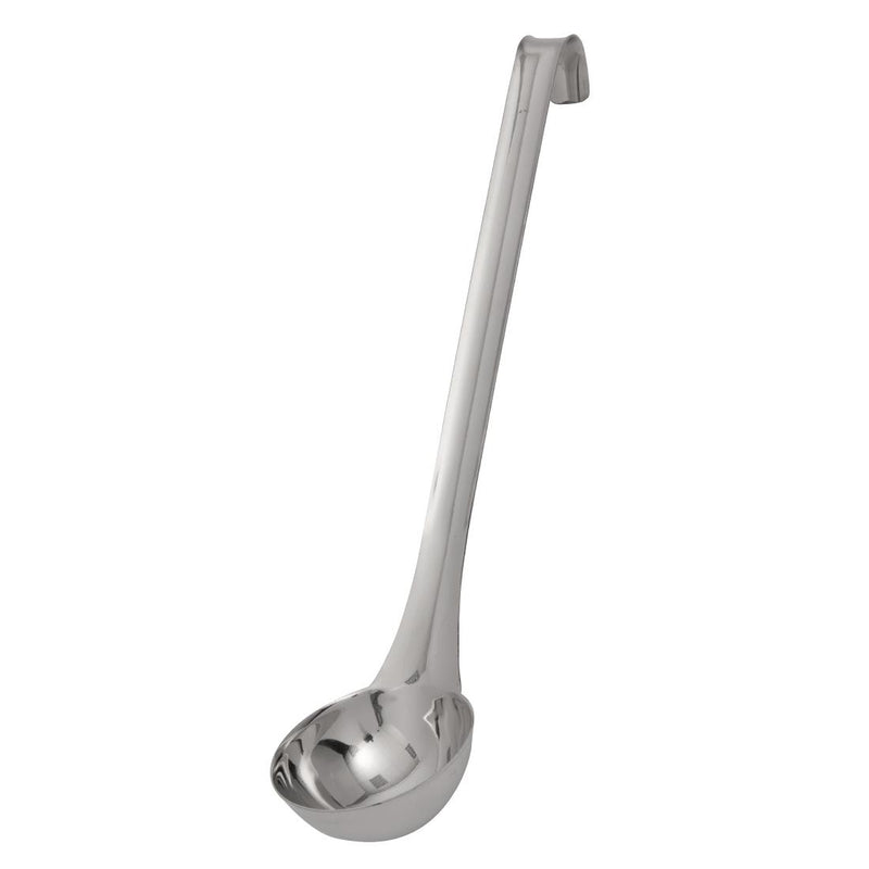 Vogue Plain Ladle 122ml