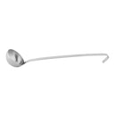 Vogue Ladle 125ml
