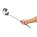 Vogue Ladle 400ml