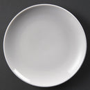 Olympia Whiteware Coupe Plates 230mm (Pack of 12)