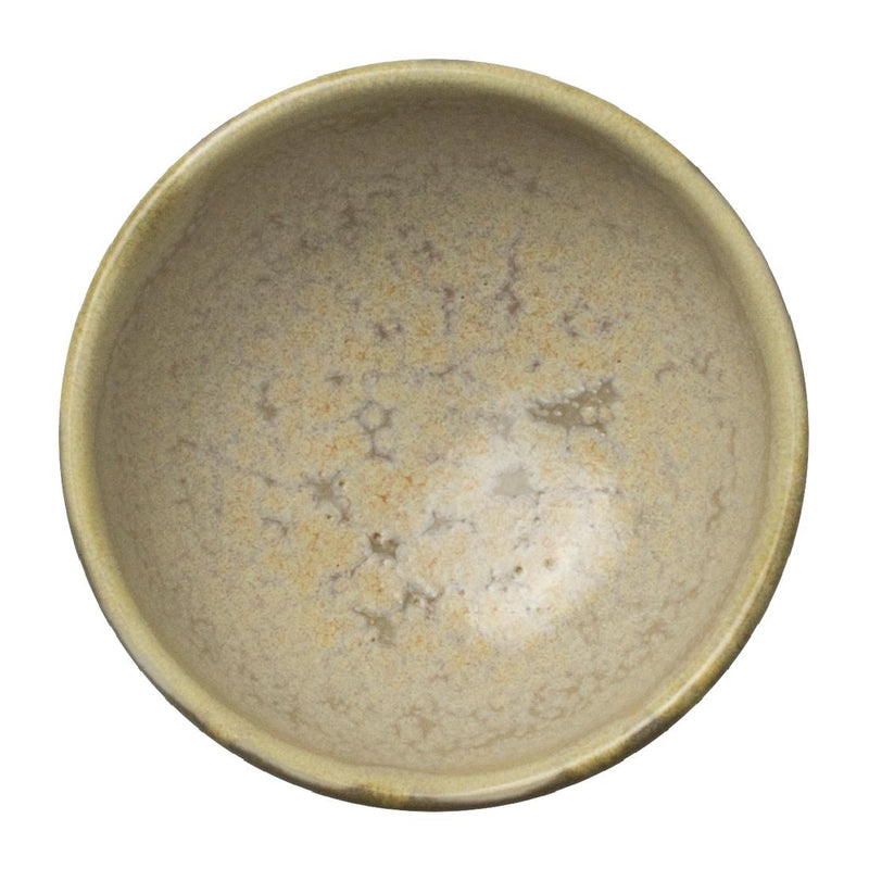 Steelite Aurora Revolution Granite Tulip Bowls 70mm (Pack of 12)